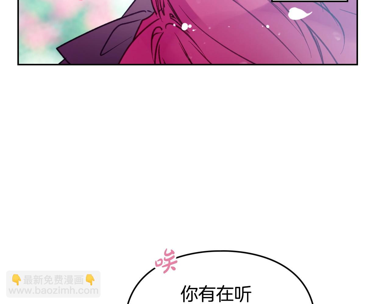 第153话 二哥的礼物123