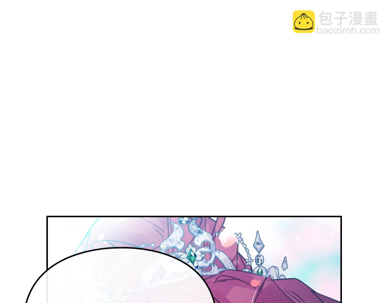 第153话 二哥的礼物131