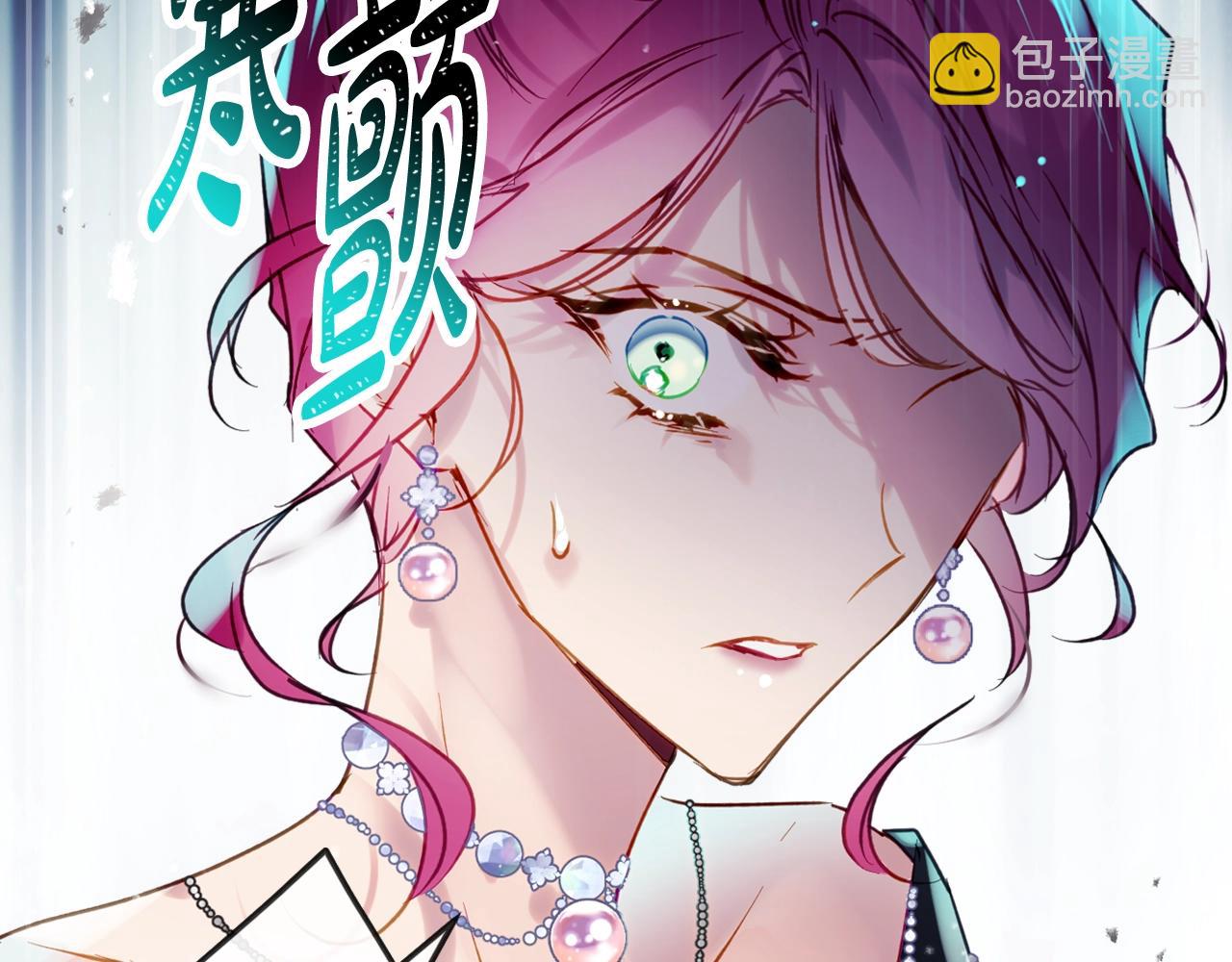 第153话 二哥的礼物149