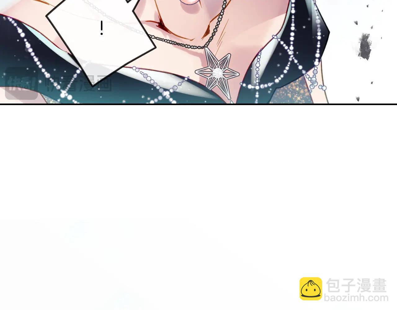第153话 二哥的礼物150