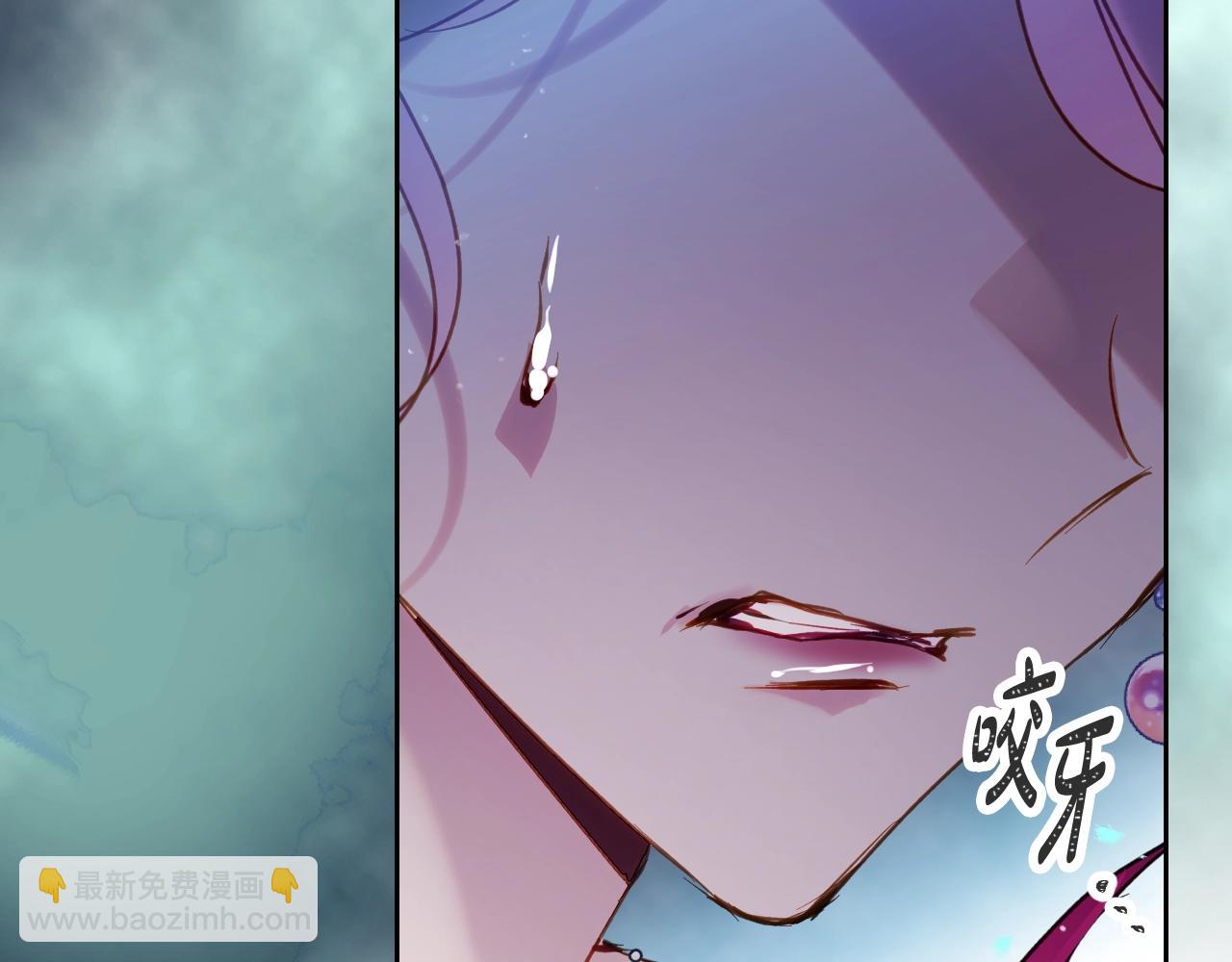 第153话 二哥的礼物152