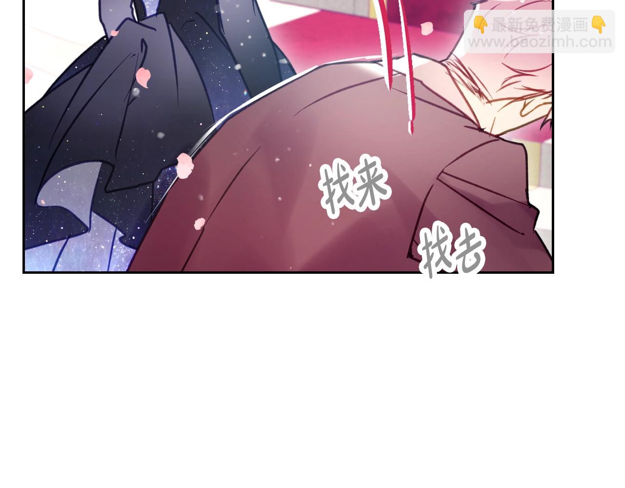 第153话 二哥的礼物166