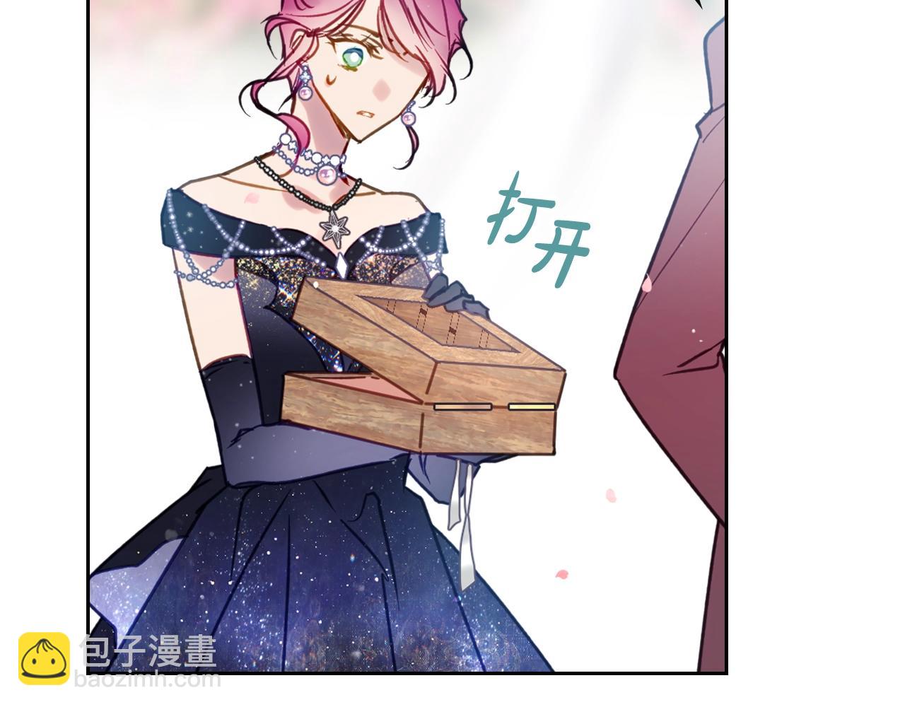 第153话 二哥的礼物172