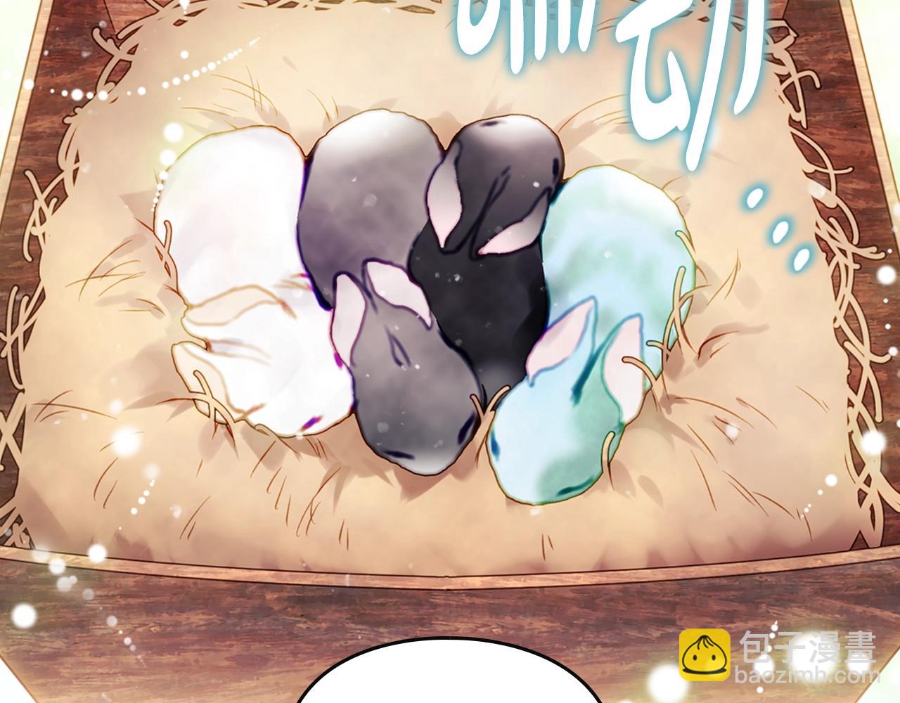 第153话 二哥的礼物176
