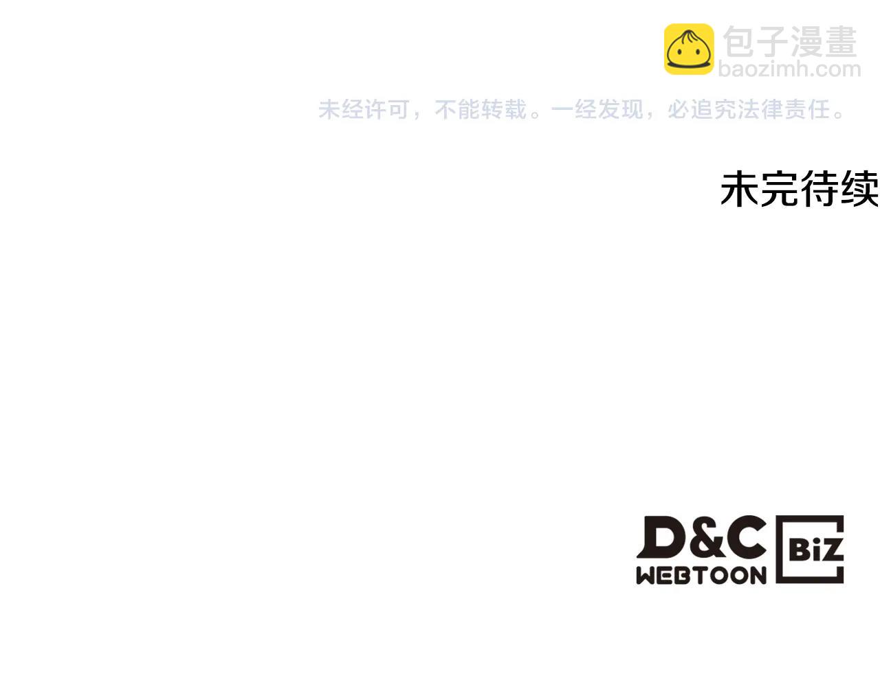 第153话 二哥的礼物178
