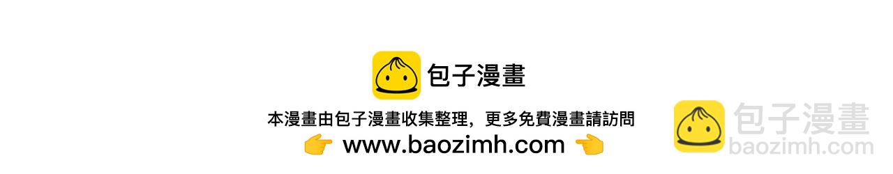 第153话 二哥的礼物179