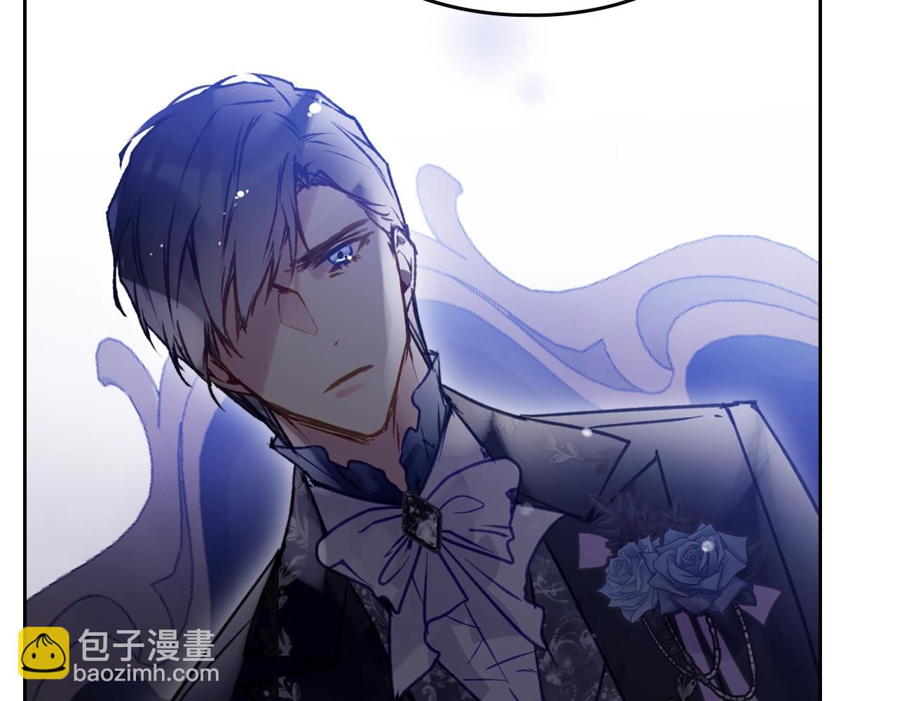 第153话 二哥的礼物43