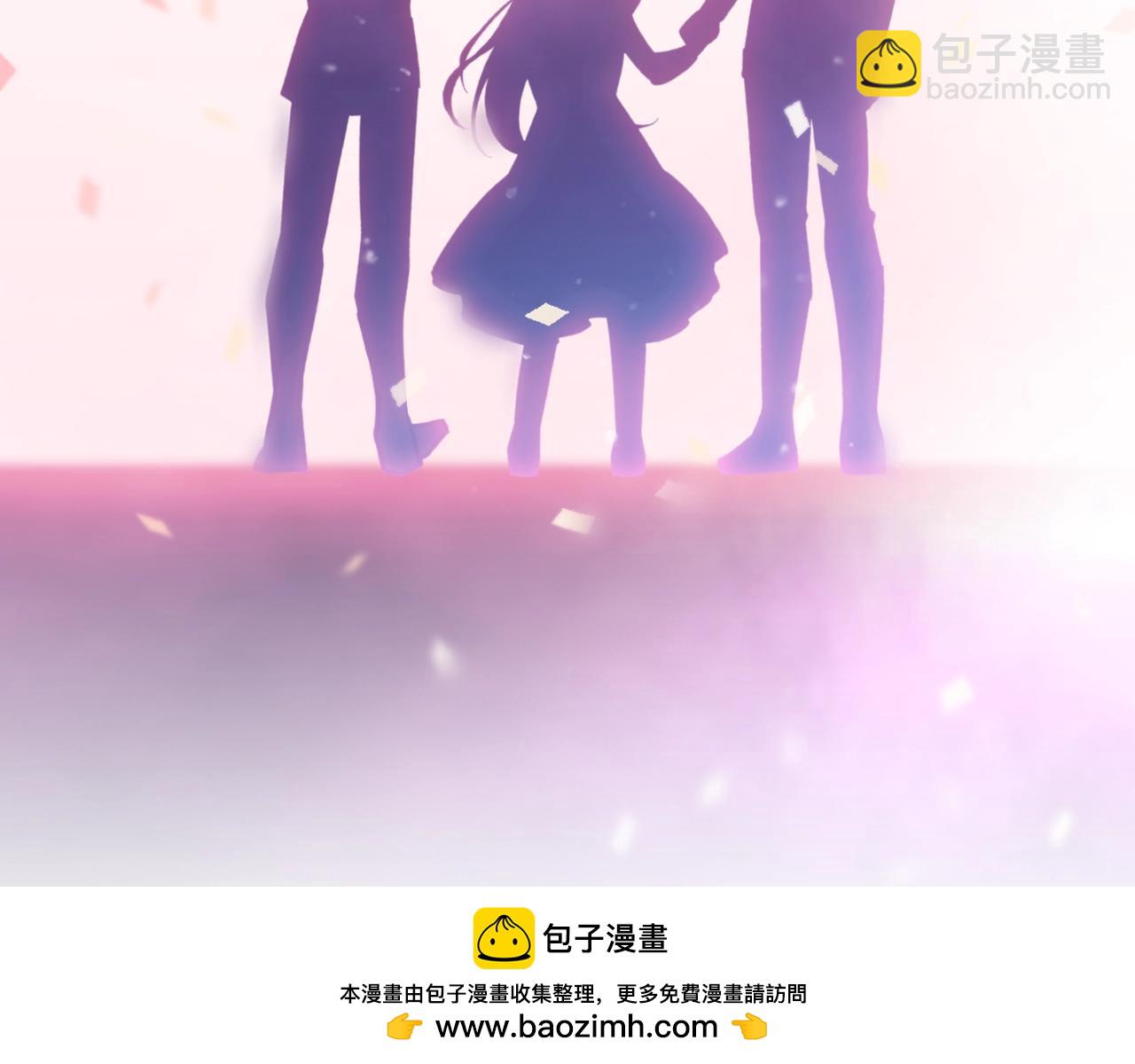 第153话 二哥的礼物49