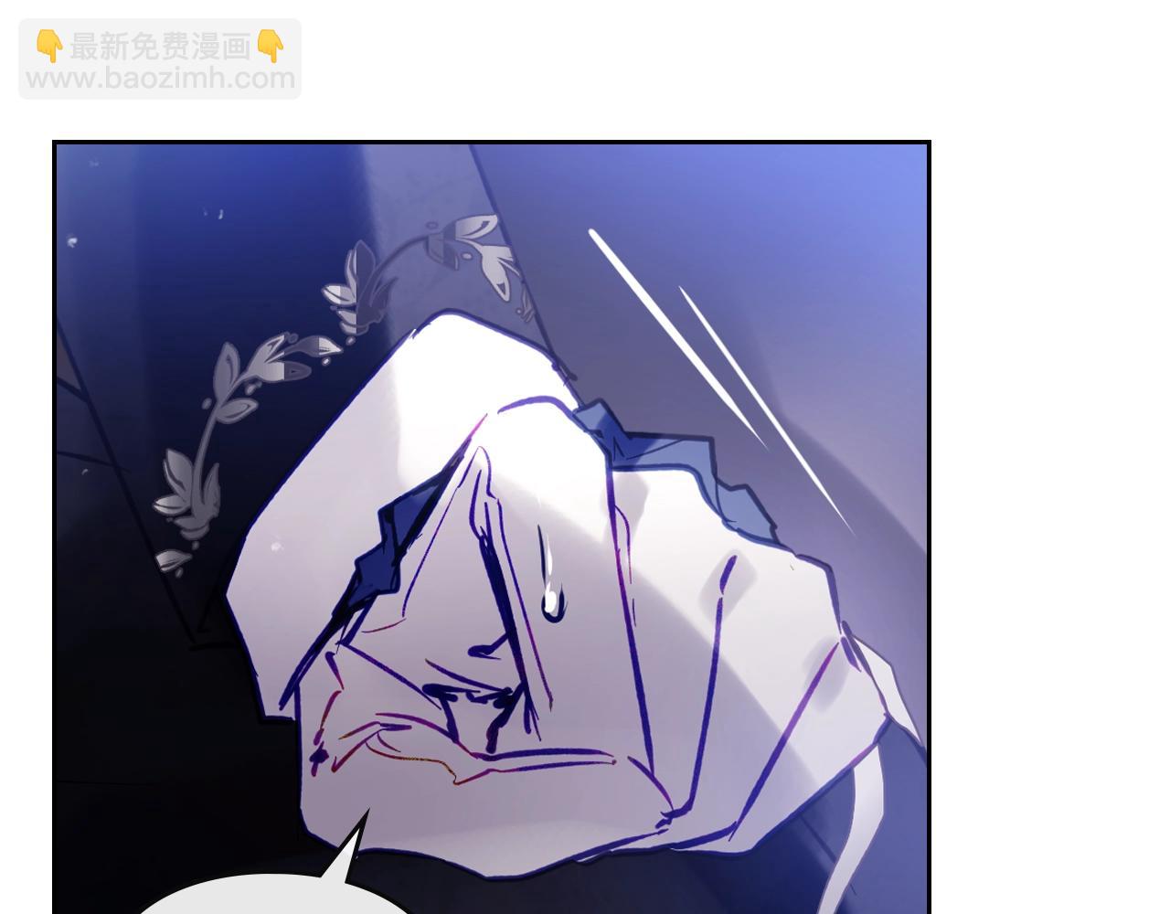 第153话 二哥的礼物55