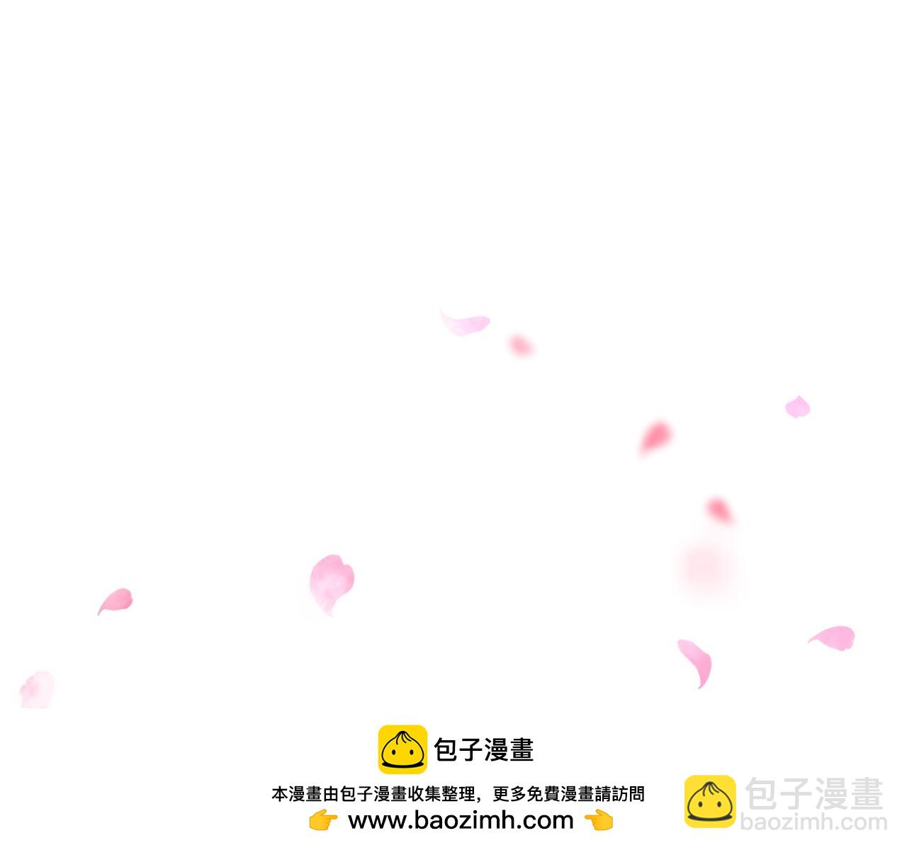 第153话 二哥的礼物73