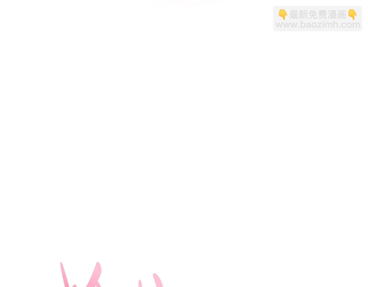 第153话 二哥的礼物86