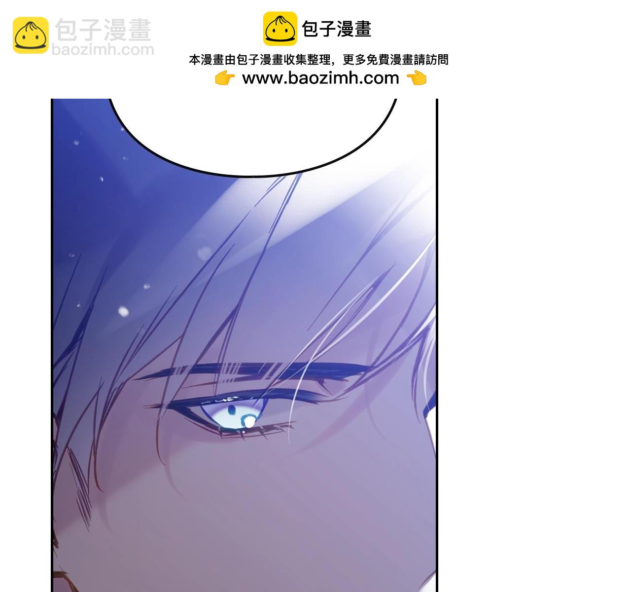 第153话 二哥的礼物9