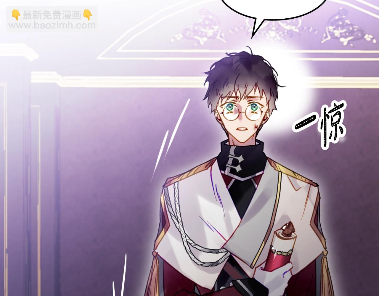 第161话 私定终身？115