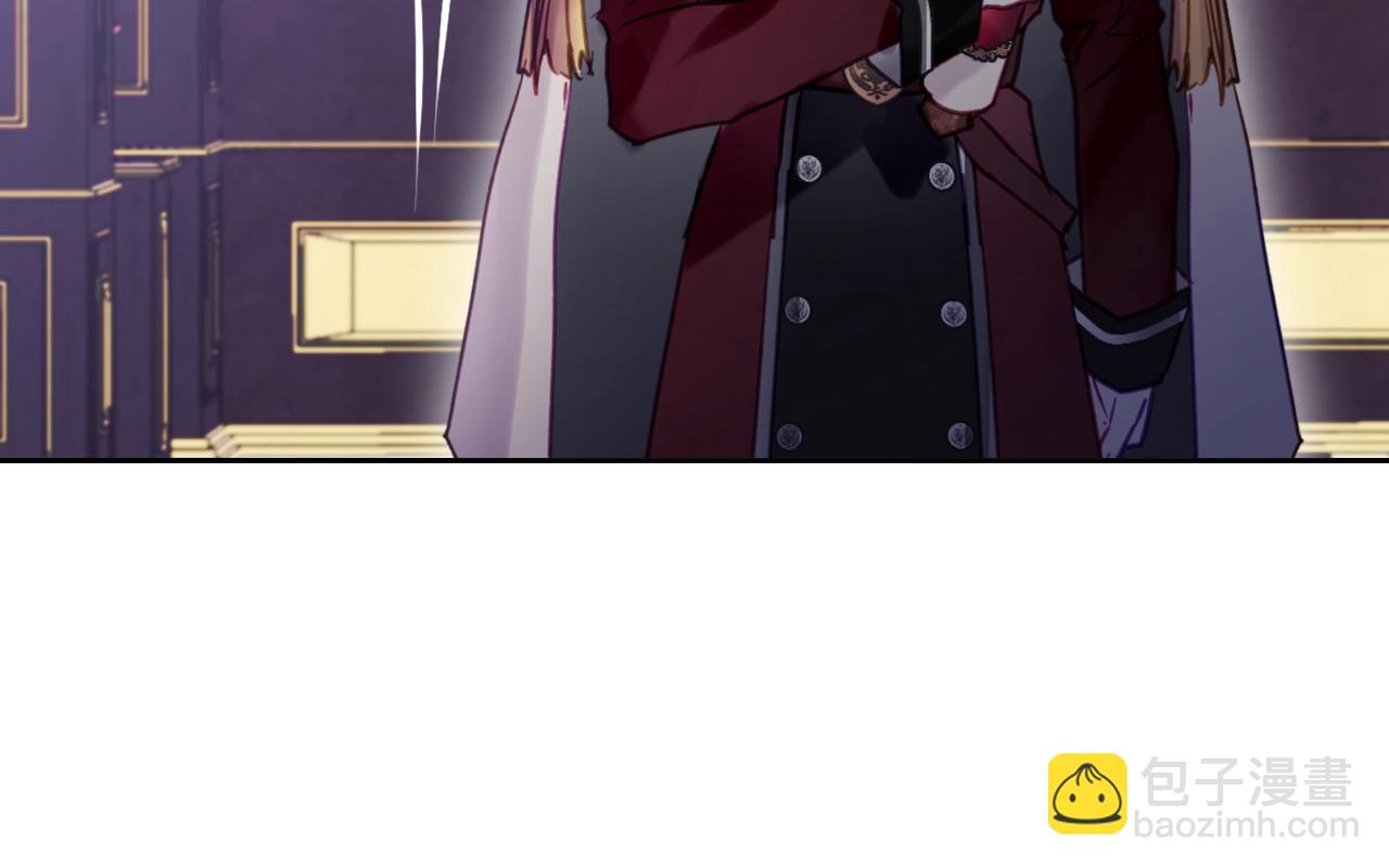 第161话 私定终身？116