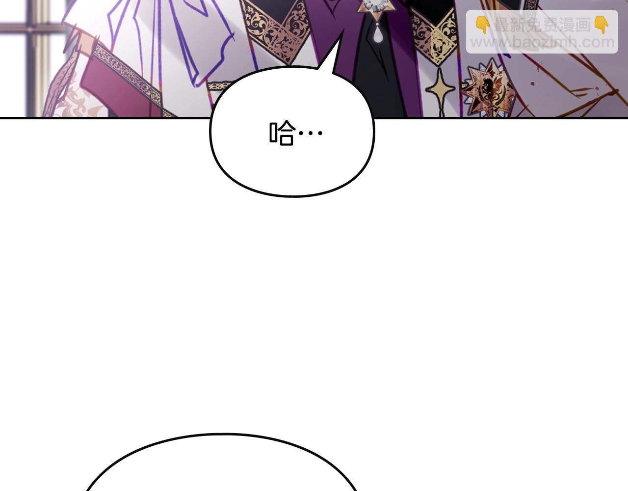 第161话 私定终身？126