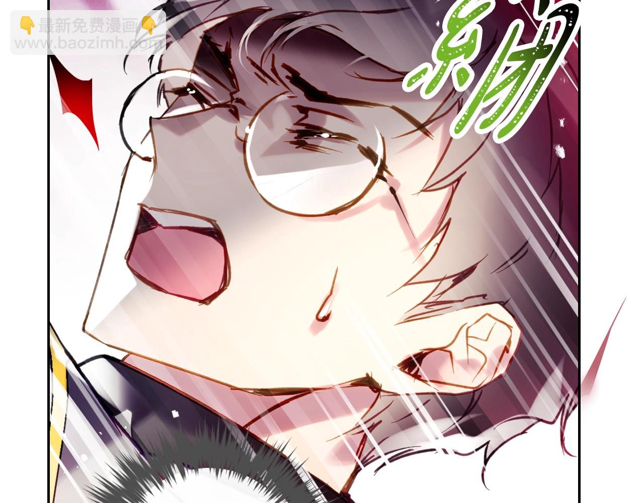 第161话 私定终身？142
