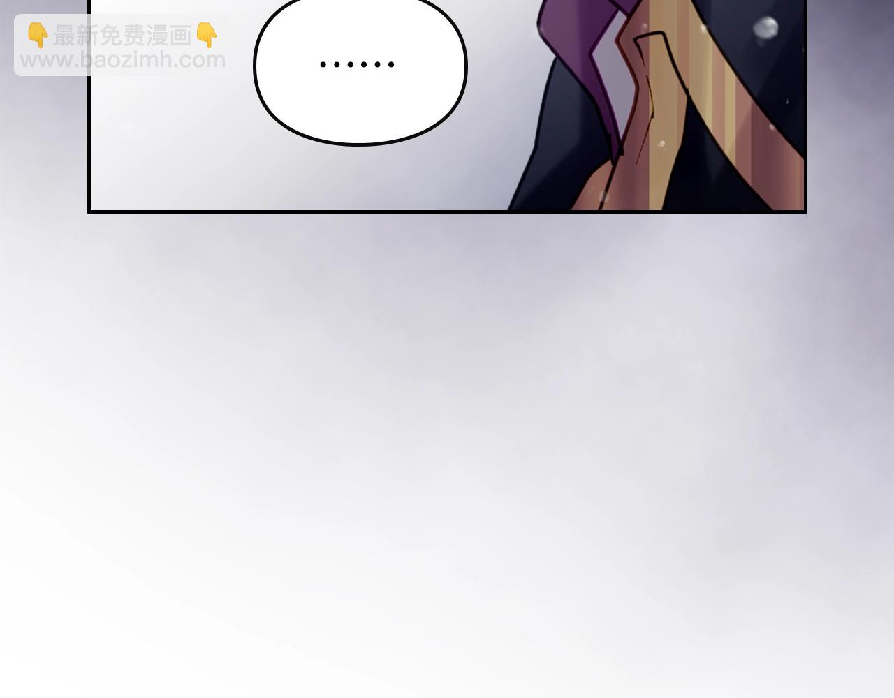 第161话 私定终身？15
