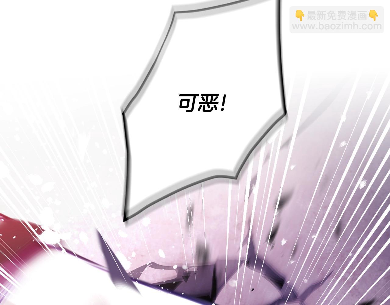第161话 私定终身？160