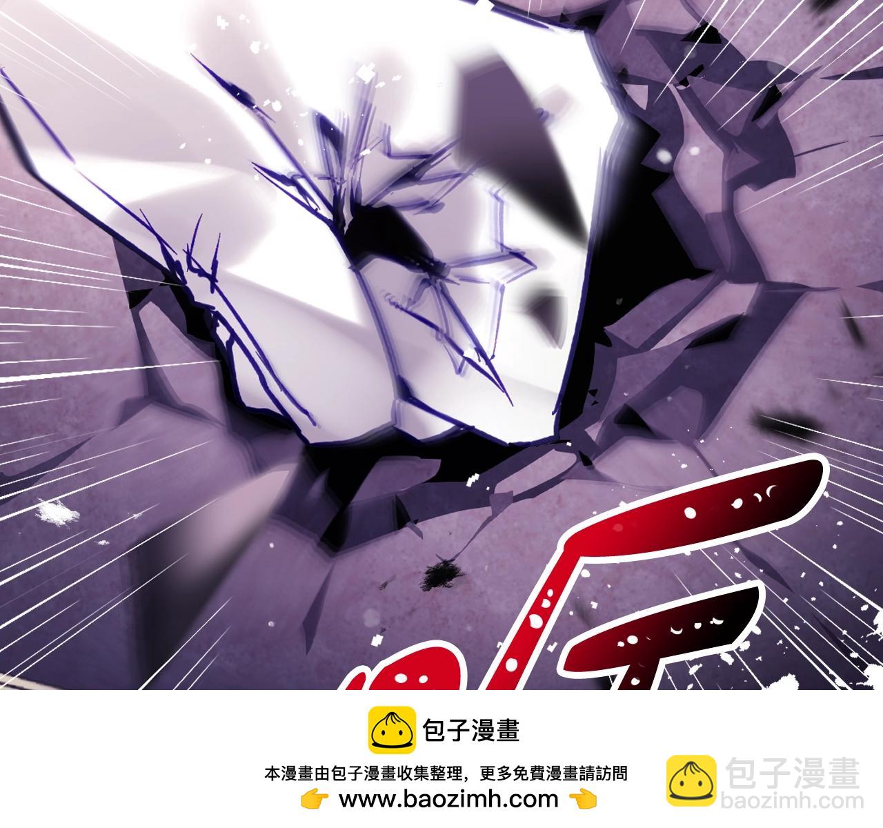 第161话 私定终身？161