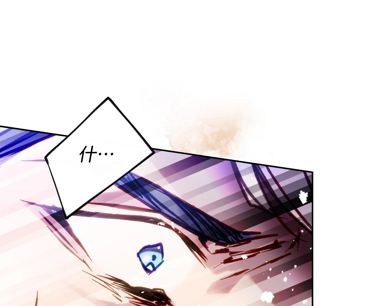 第161话 私定终身？26