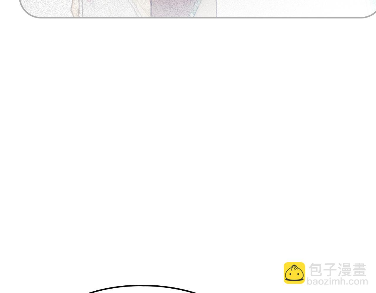 第161话 私定终身？4