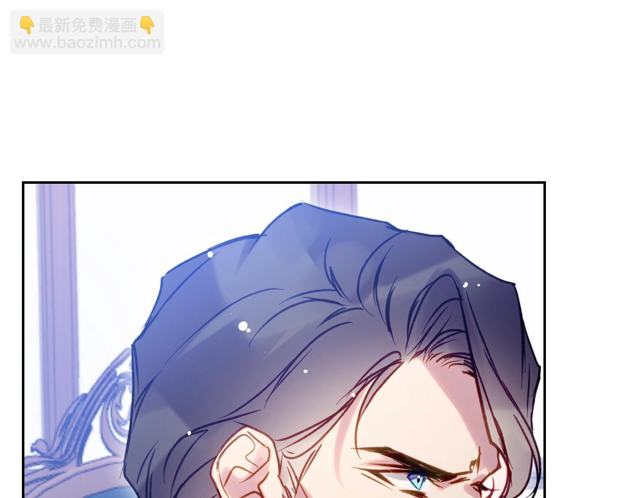 第161话 私定终身？50