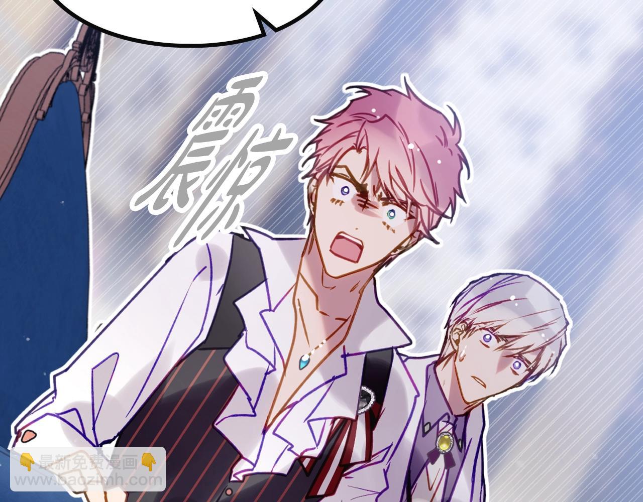 第161话 私定终身？58