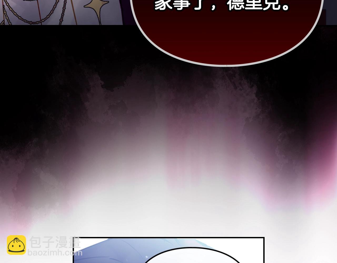 第161话 私定终身？64