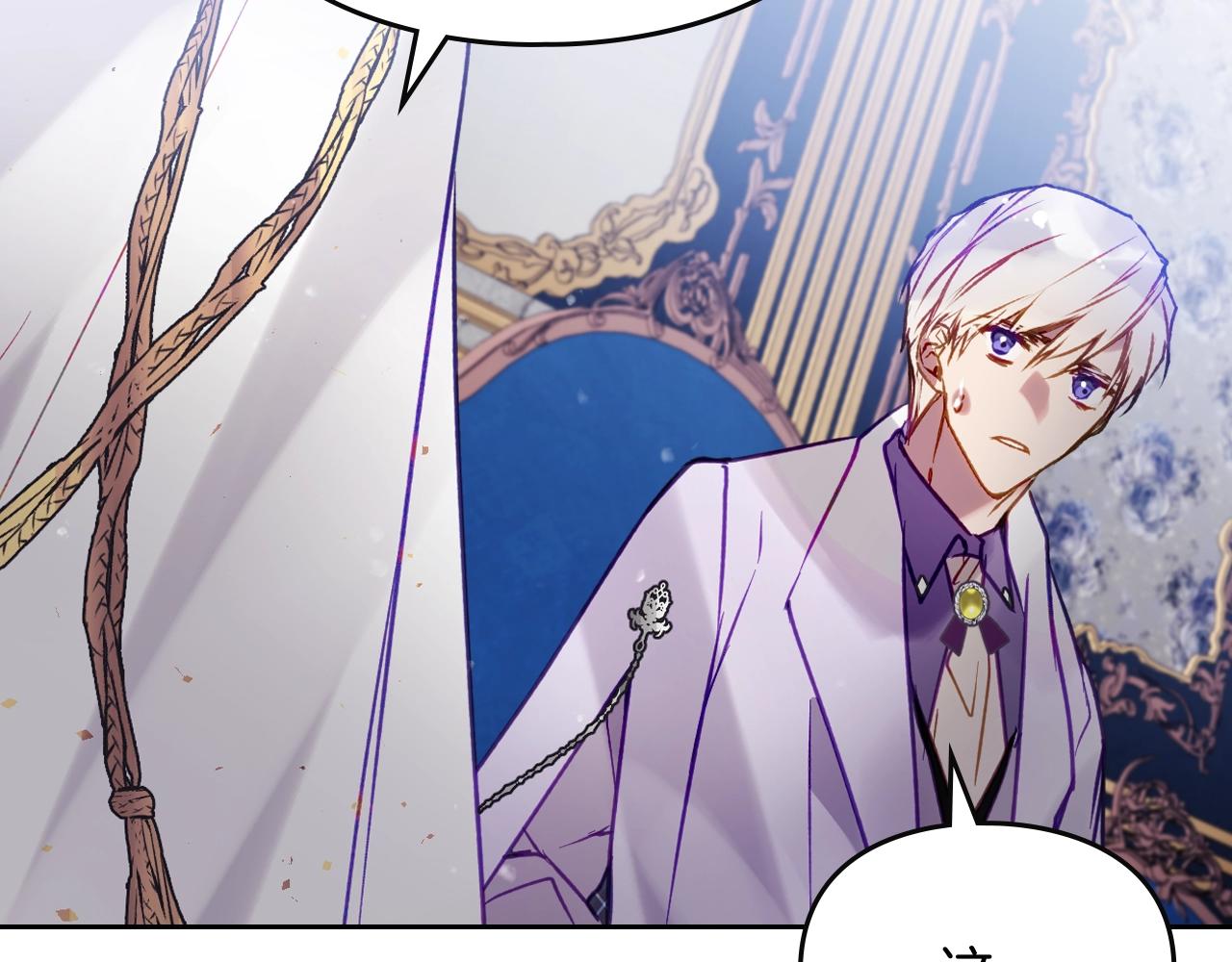 第161话 私定终身？68