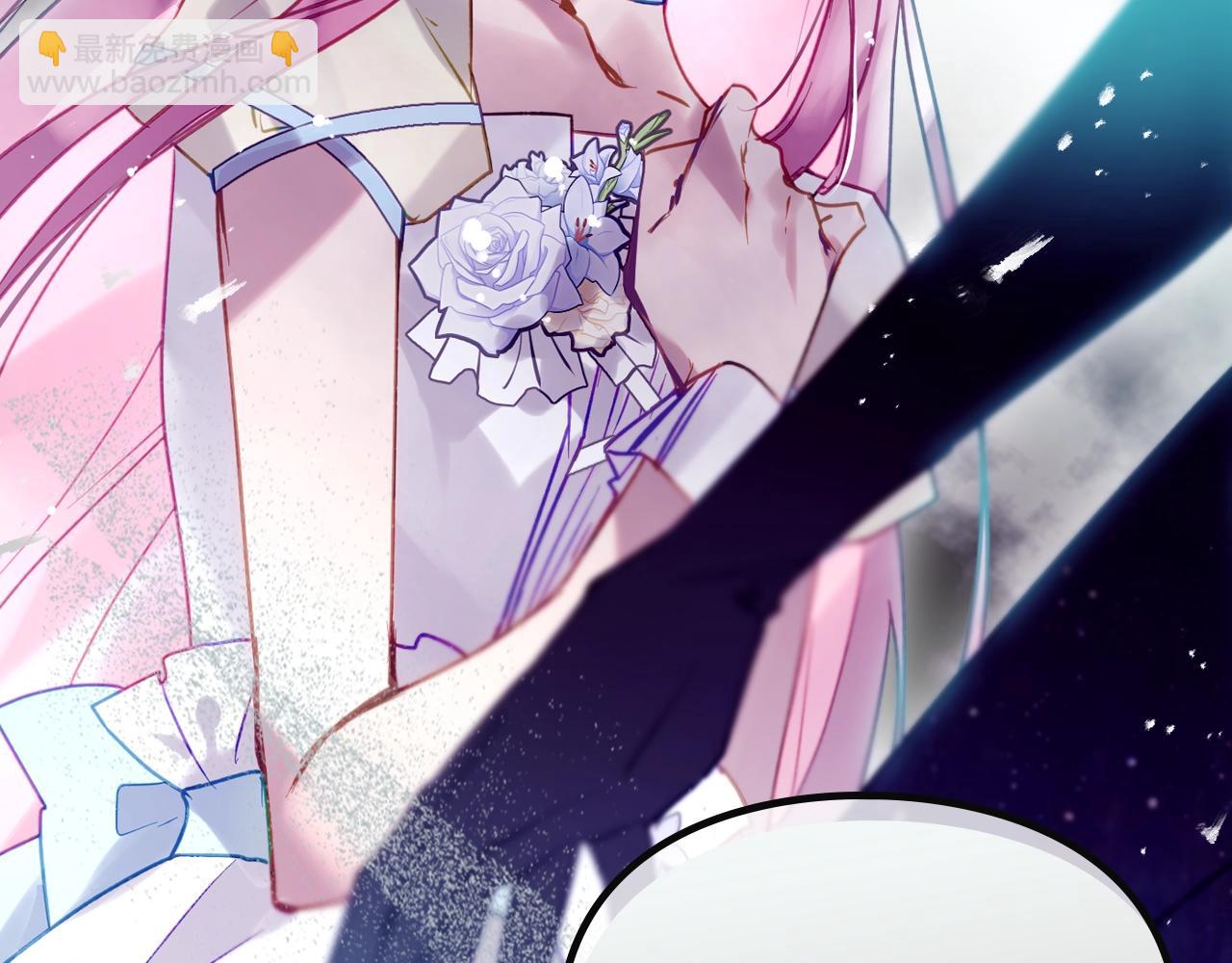 第161话 私定终身？82