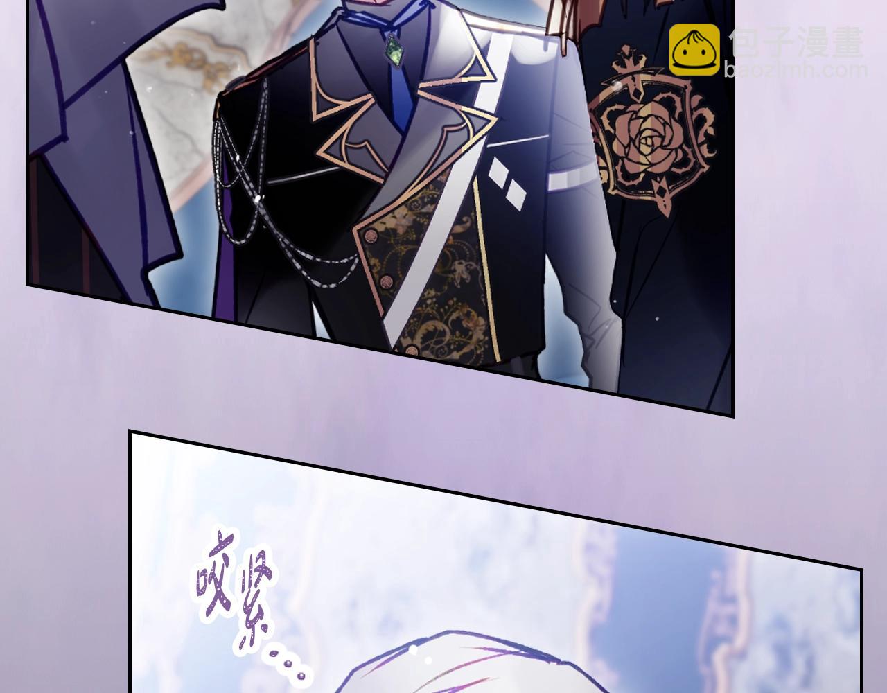 第161话 私定终身？87