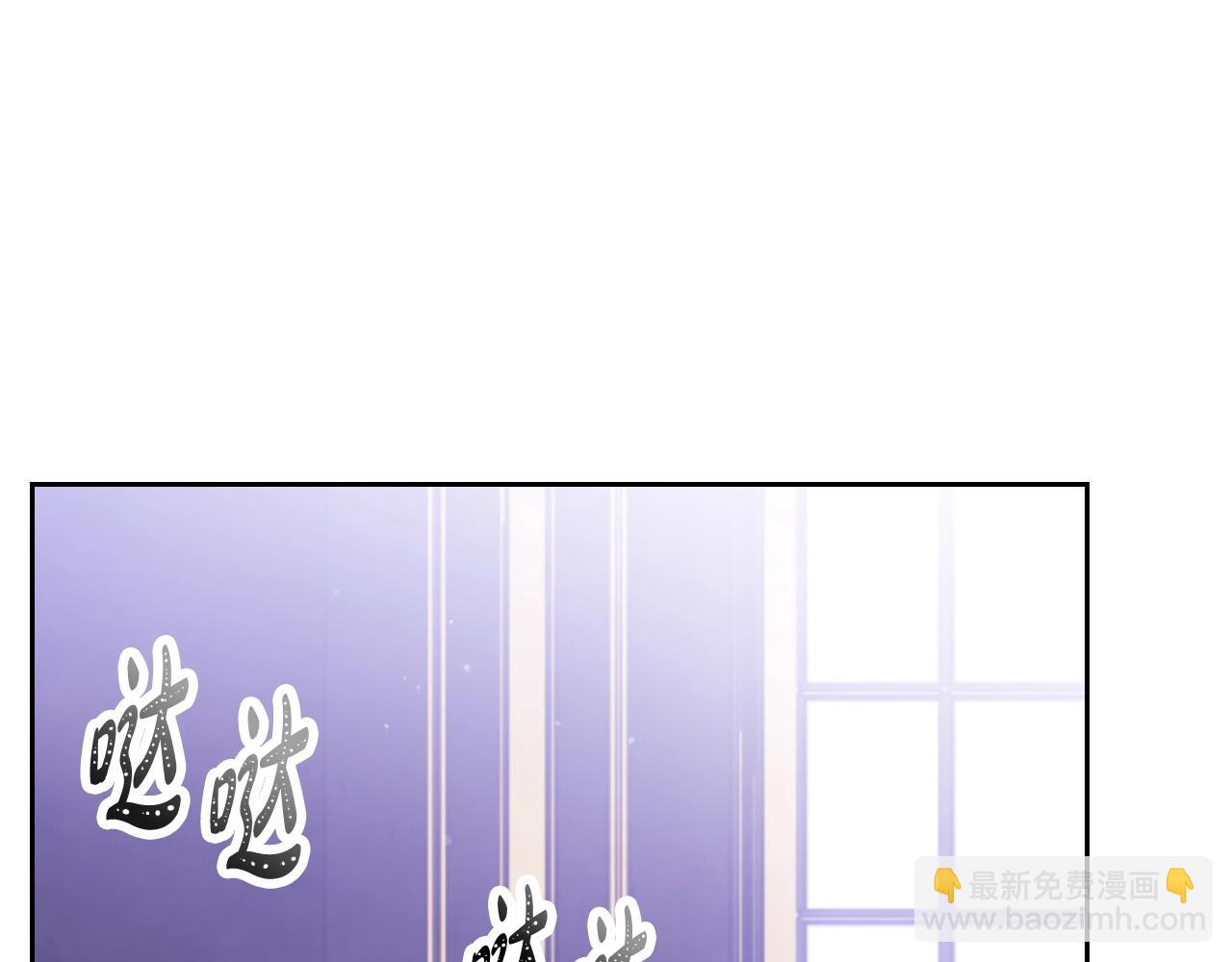第161话 私定终身？96