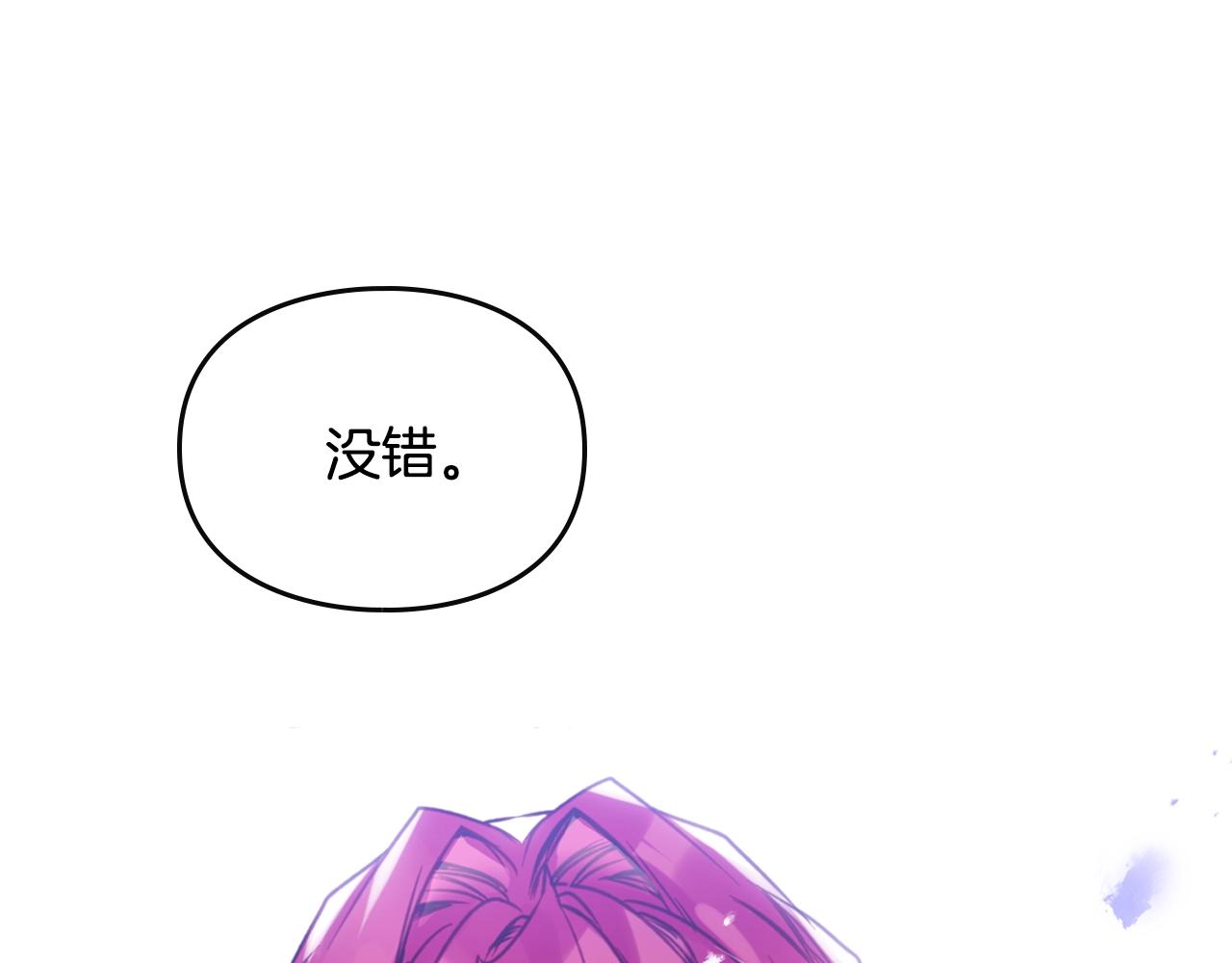 第165话 弃养0