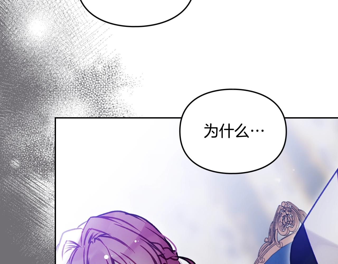第165话 弃养38