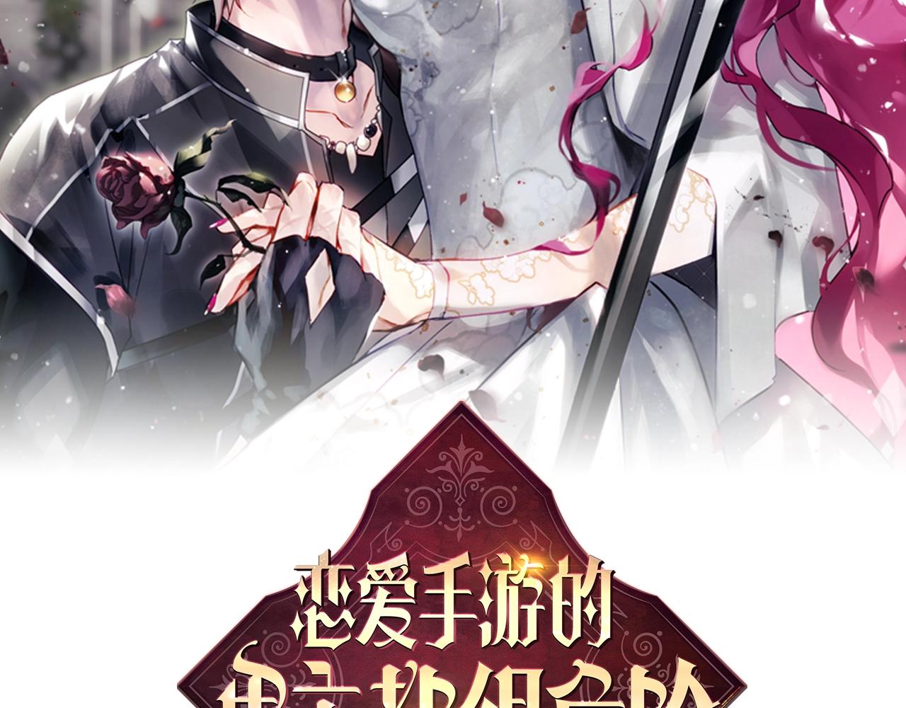 第165话 弃养5
