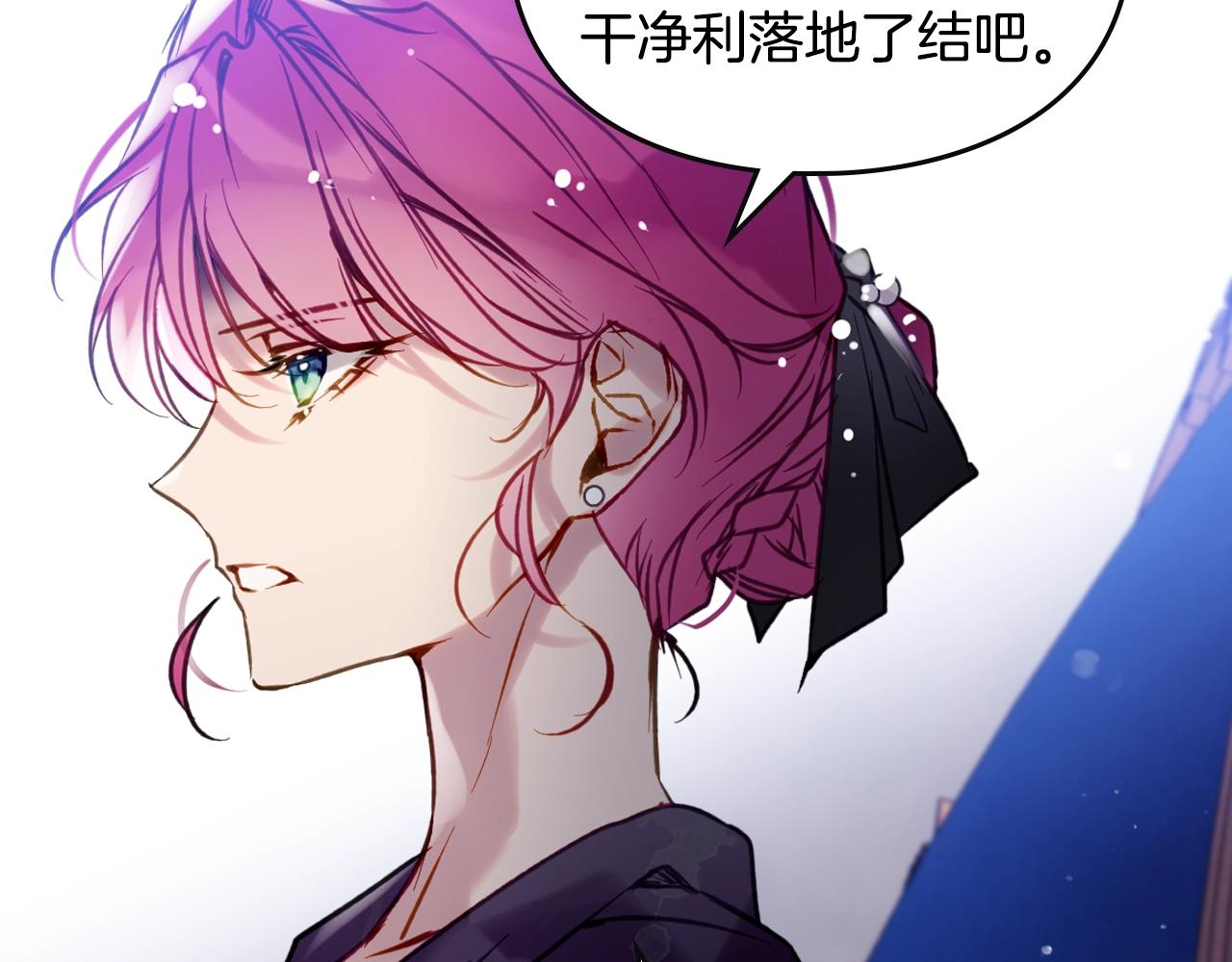 第165话 弃养59