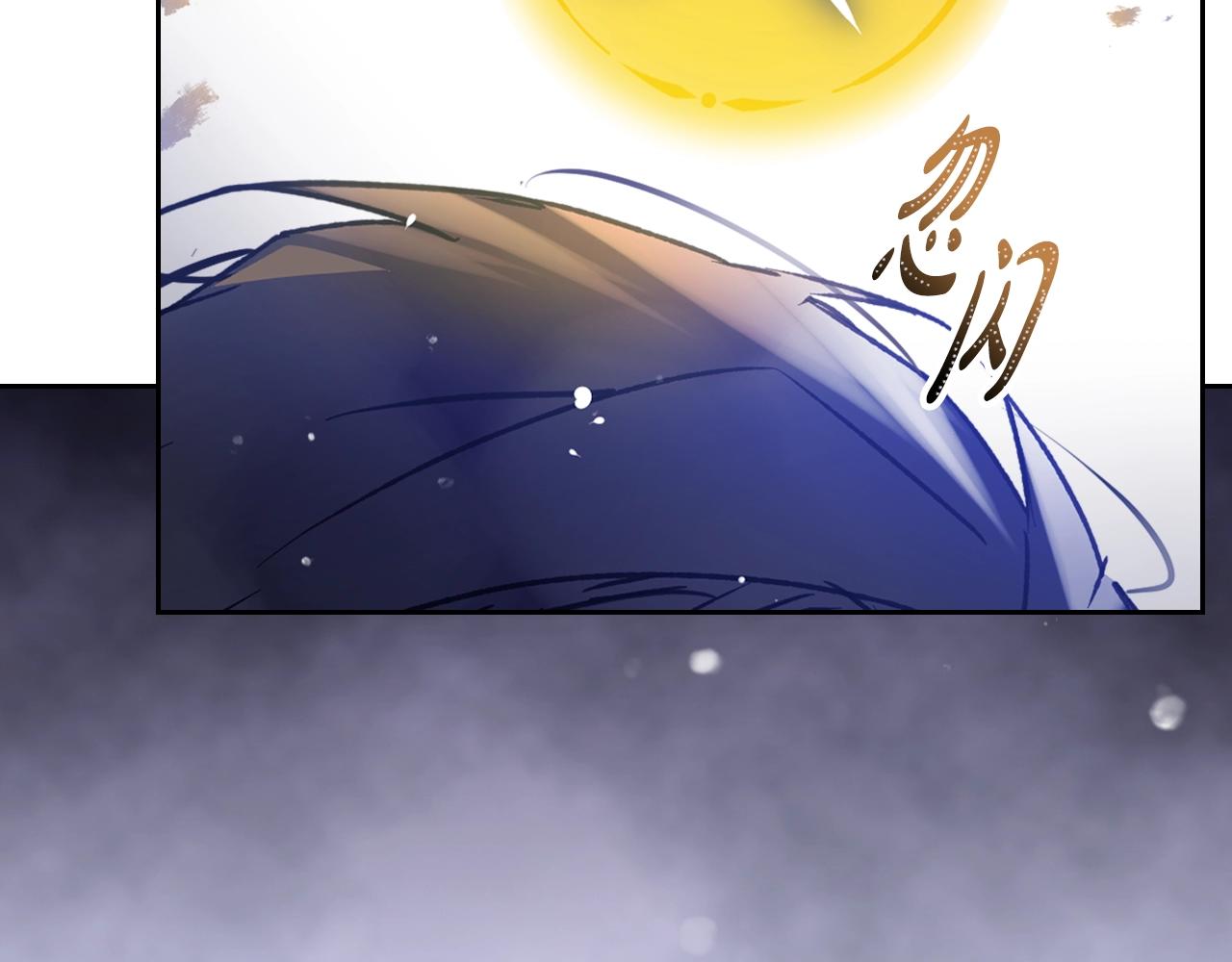 第165话 弃养87