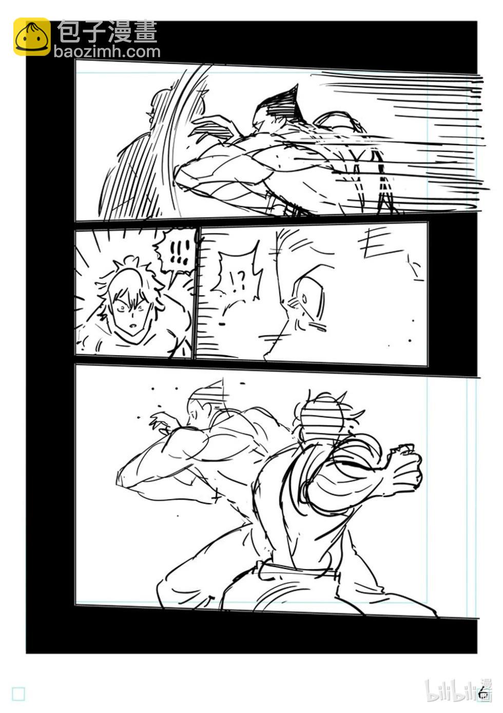 第166话 罗刹之影22