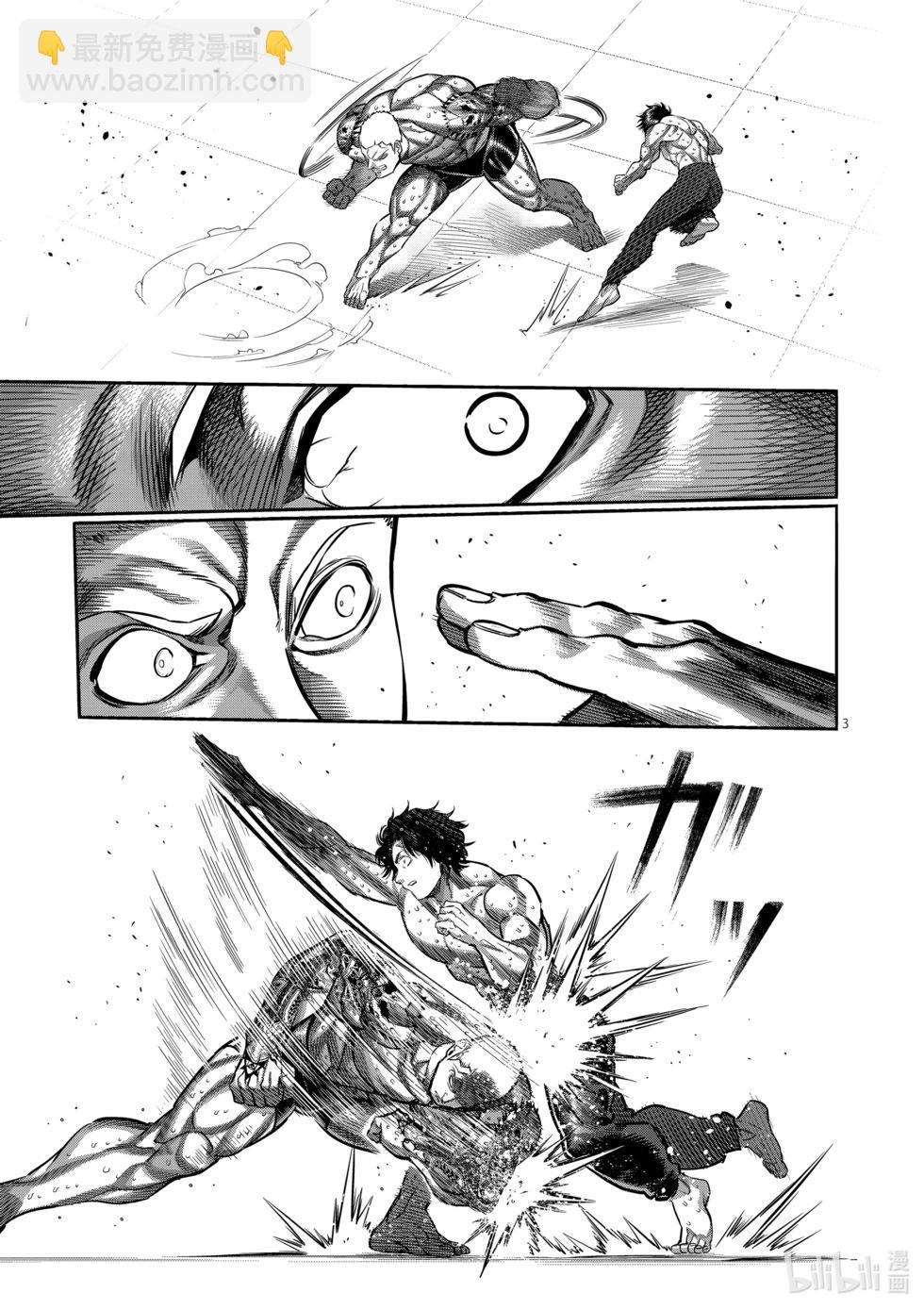 第180话 男人的FIGHT2