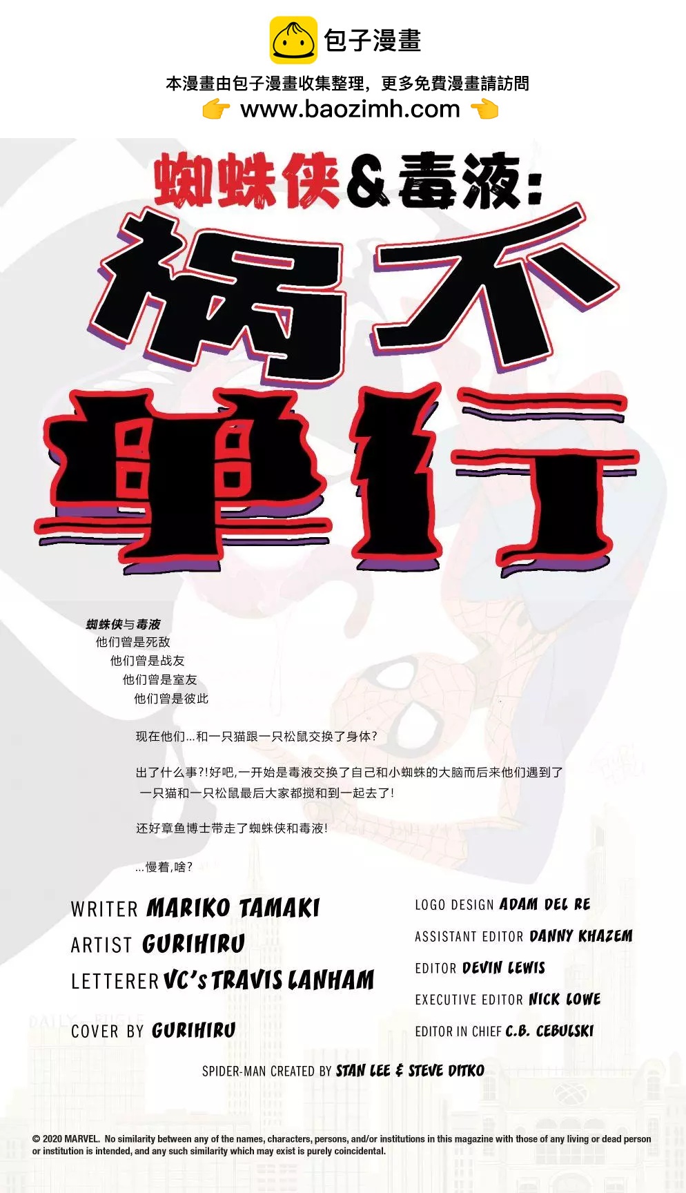 第04卷1