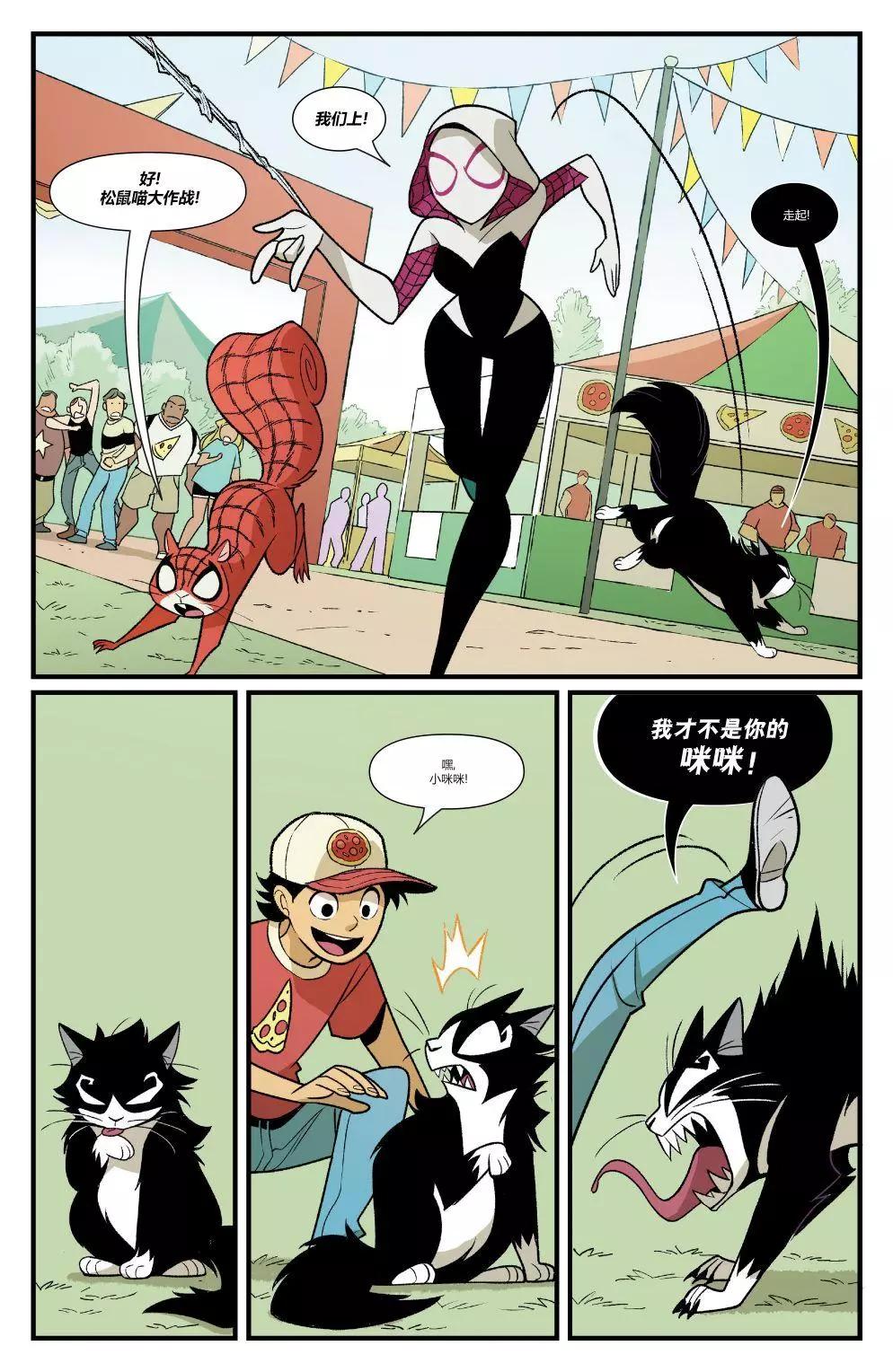 第04卷10