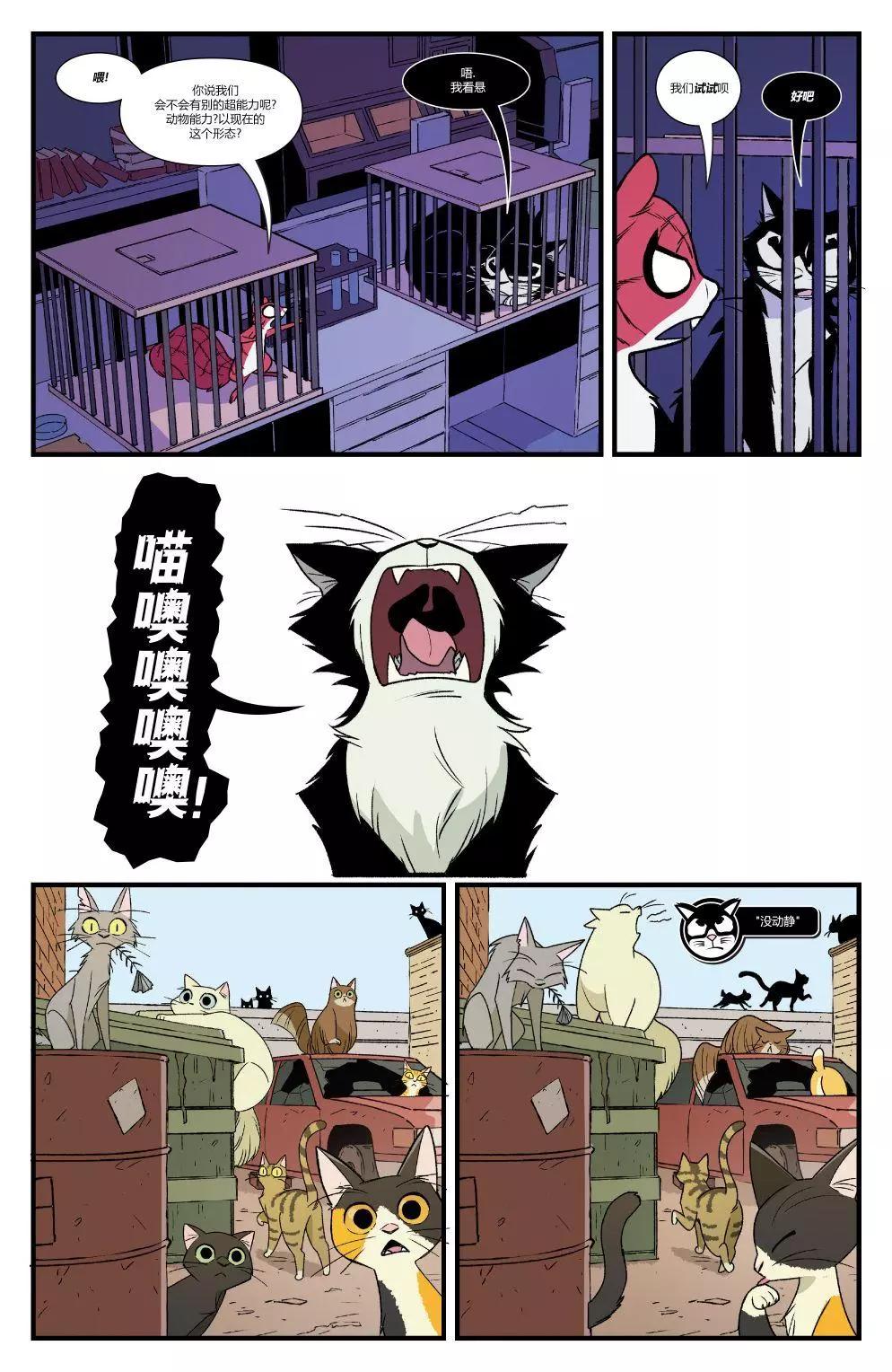 第04卷3