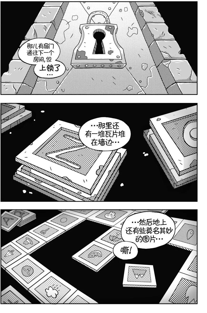 第02卷13