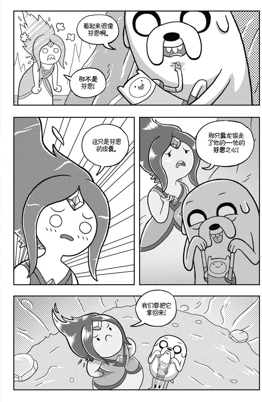 第02卷2