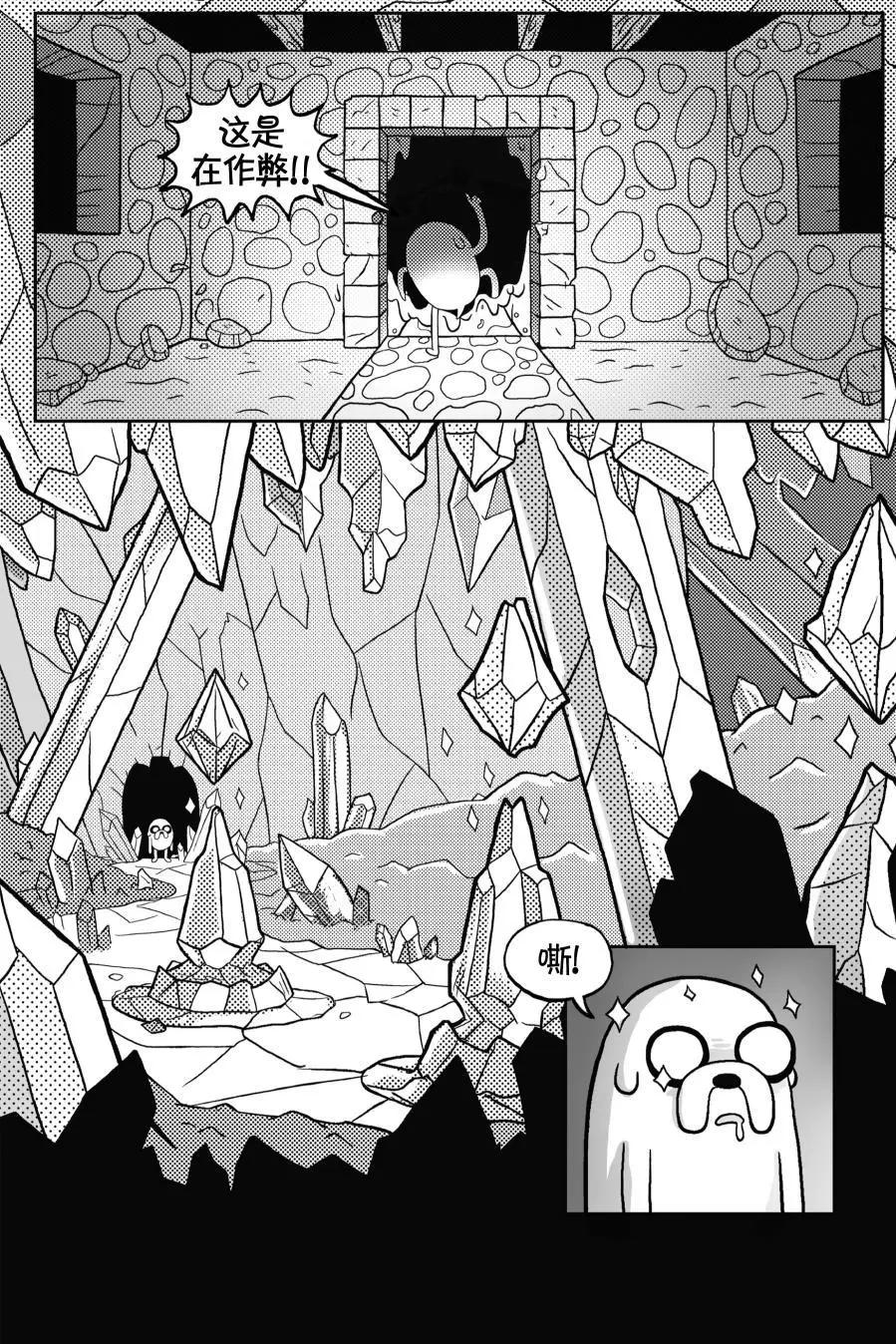 第02卷20