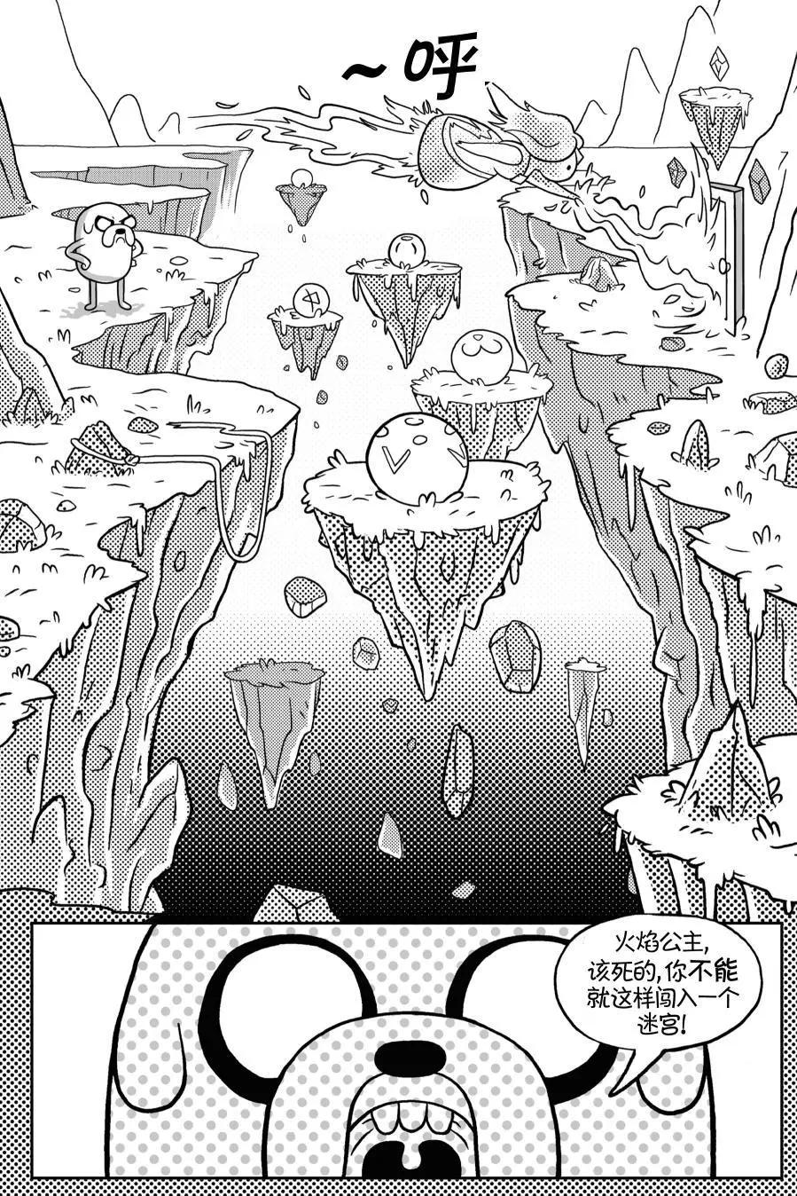 第02卷22