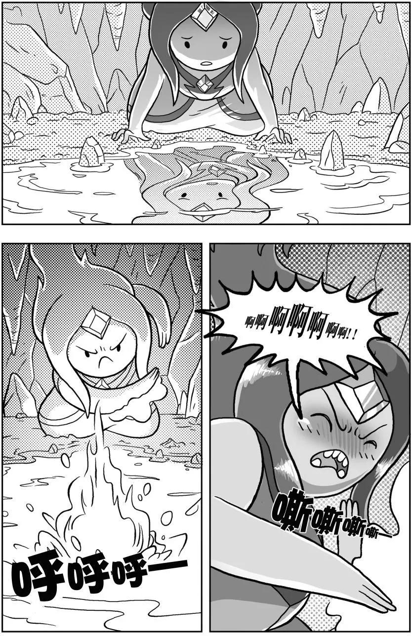第02卷25