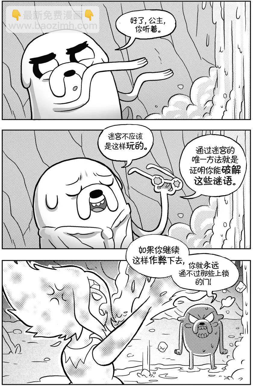 第02卷26
