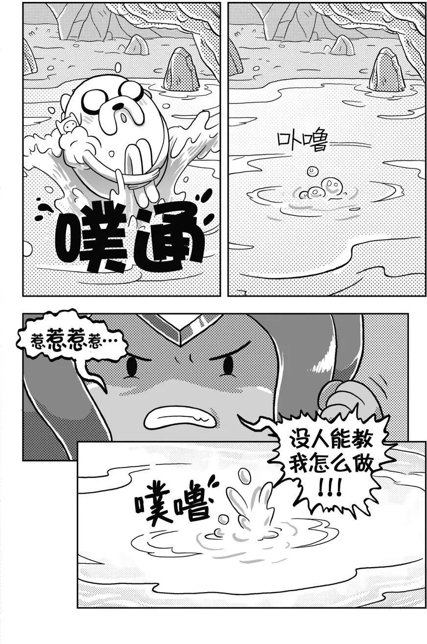 第02卷27
