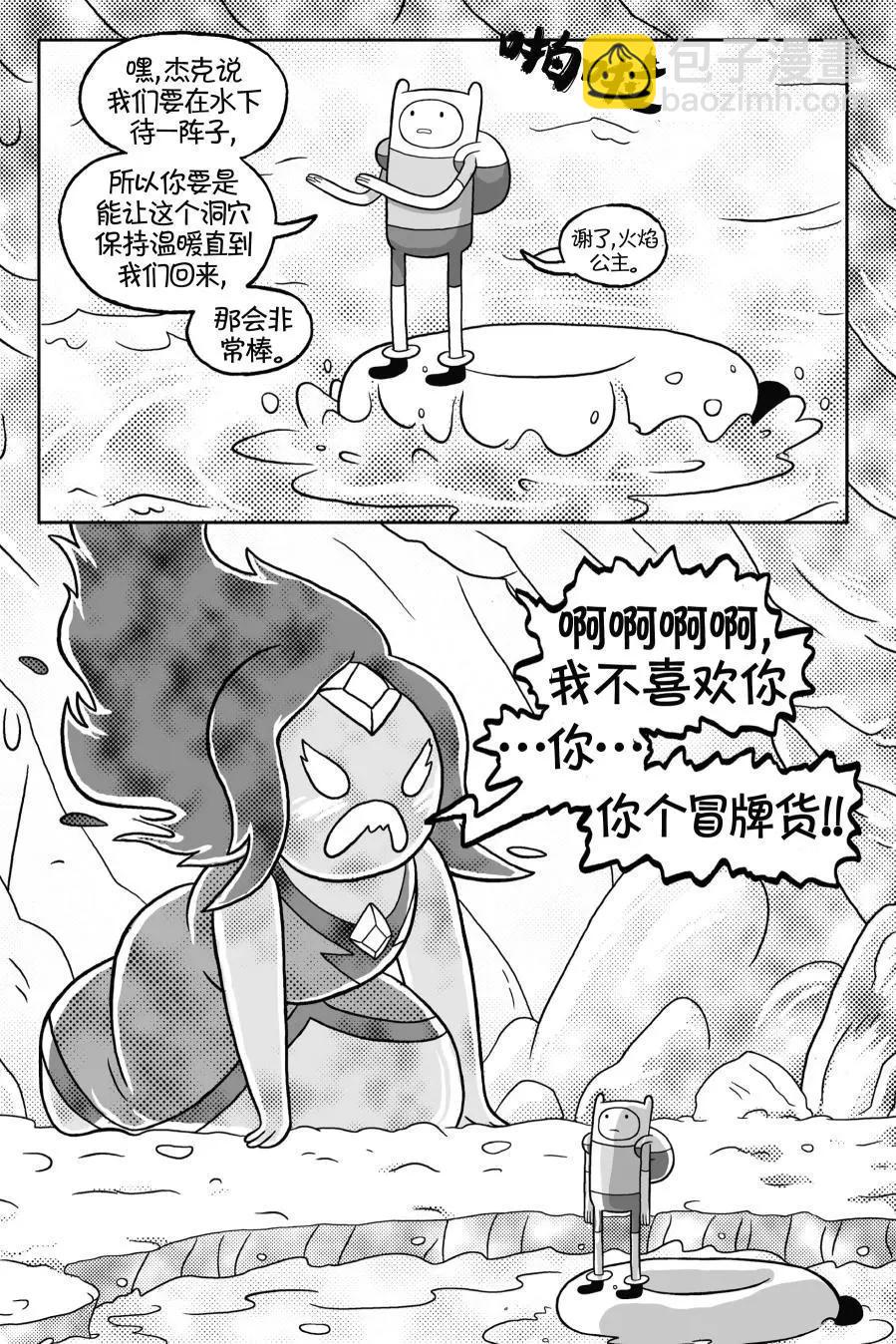 第02卷28